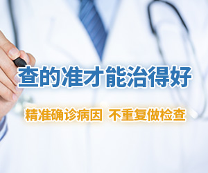 阴茎为什么会痒
